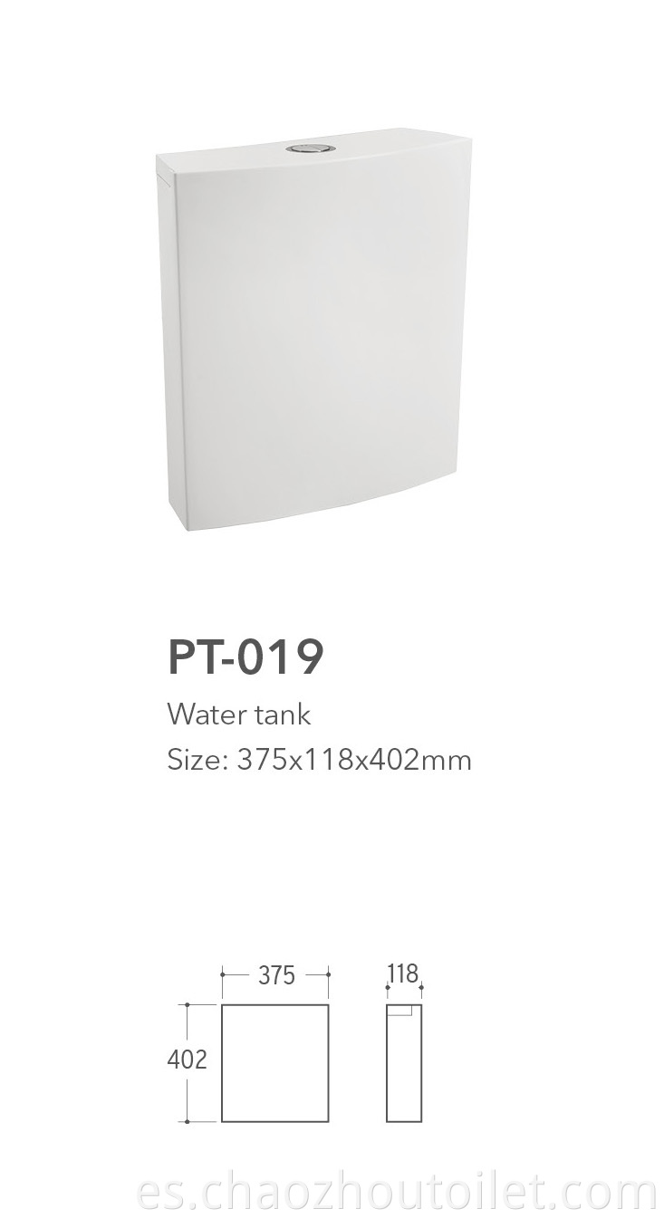 Pt 019 Water Tank
